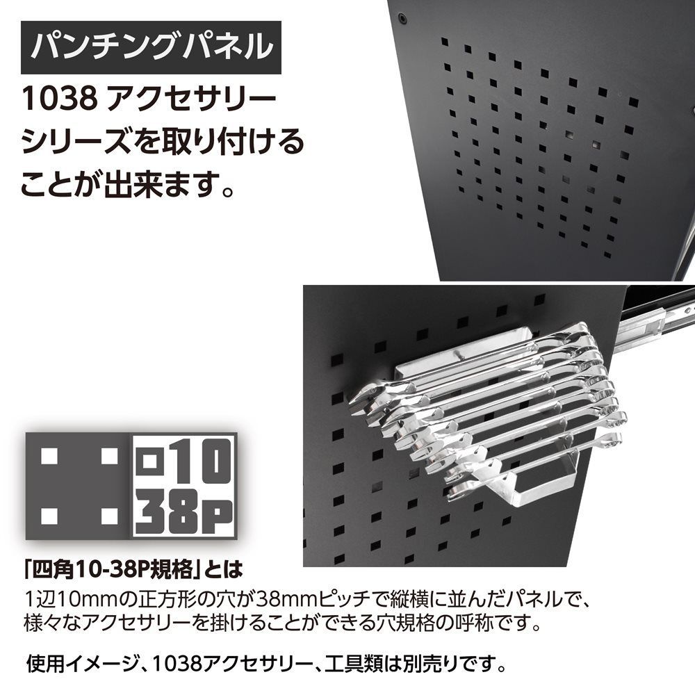 ガレージキャビネット