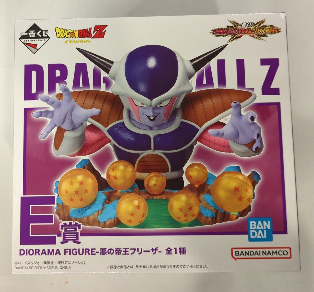 BANDAI SPIRITS 一番くじ ドラゴンボール VSオムニバスCROSS E賞