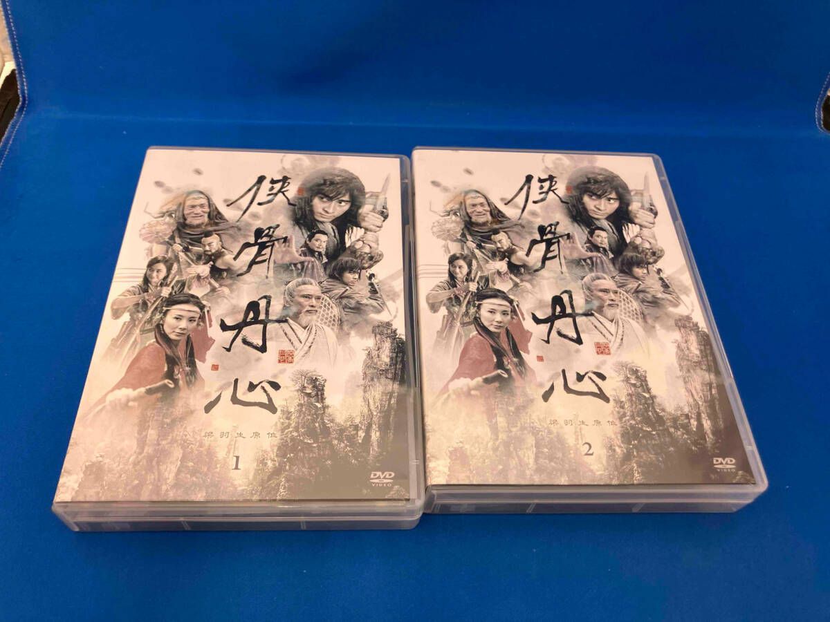 DVD-BOX俠骨丹心 DVD 侠骨丹心 DVD-BOX - メルカリ