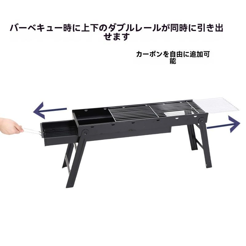 小型折りたたみ式