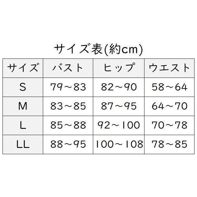 スイムパンツ ジップアップ