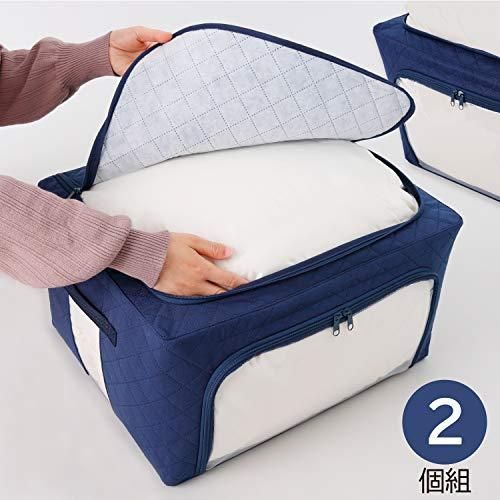 収納ケース