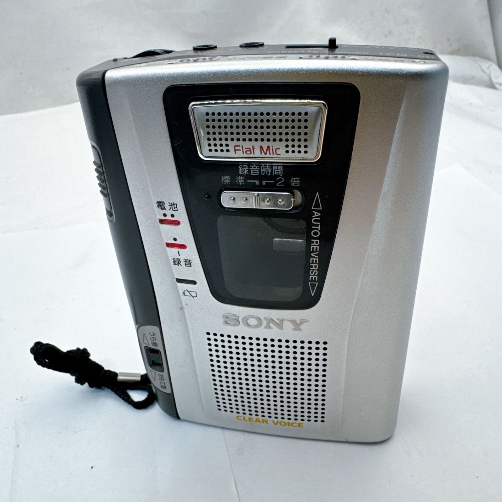 見本盤※希少】 UNICORN レコード3枚セット