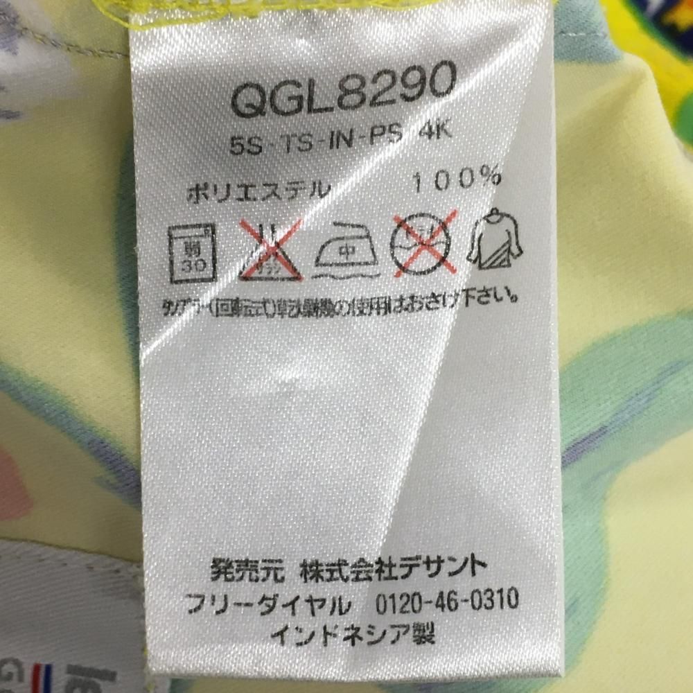 美品】ルコック 七分丈パンツ イエロー×マルチ 花柄 総柄 ストレッチ レディース 13(LL) ゴルフウェア le coq sportif -  メルカリ