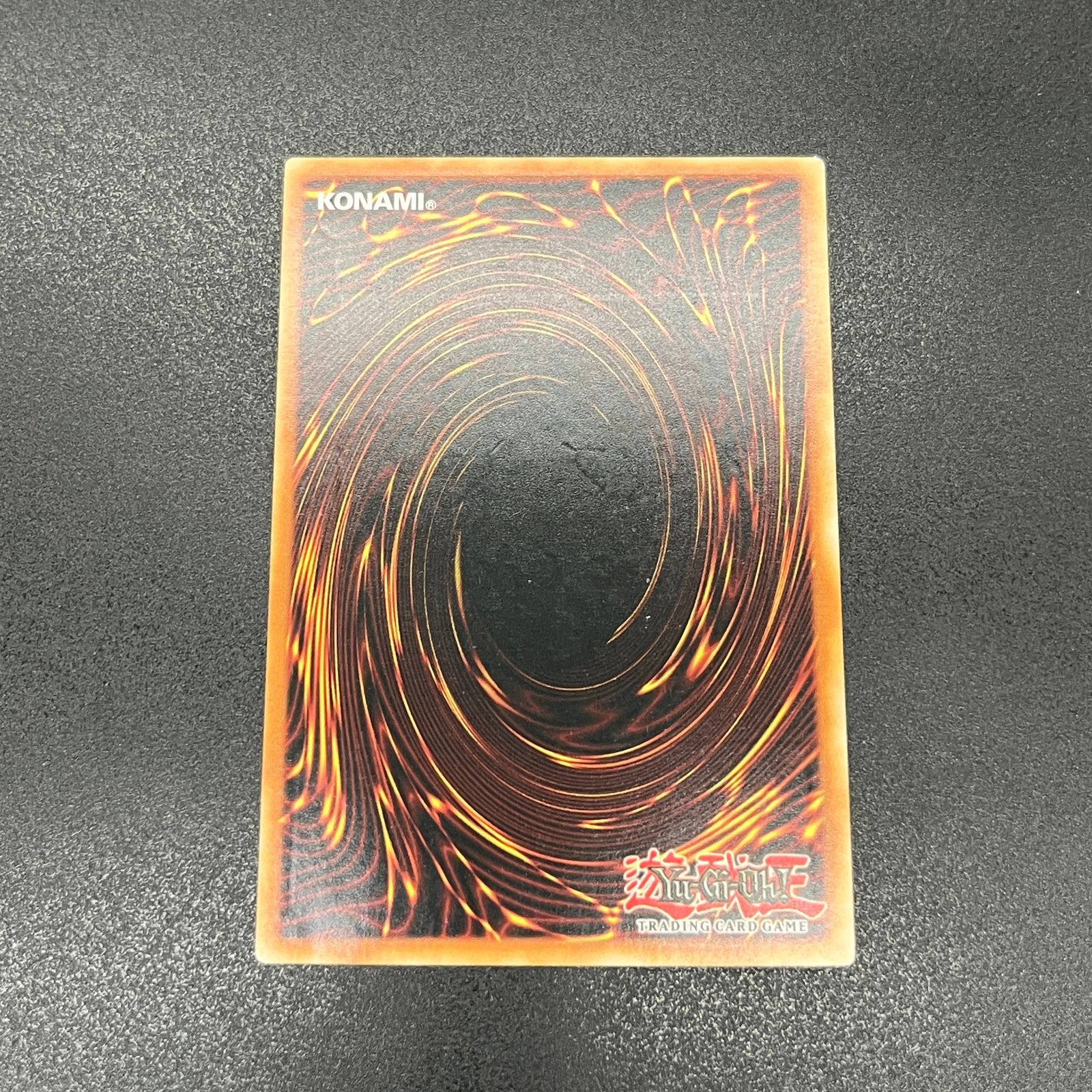 遊戯王　霧の王　EU版(英語) レリーフ　1枚 遊戯王 霧の王/レリーフ/英語/EU版 A2 - メルカリ