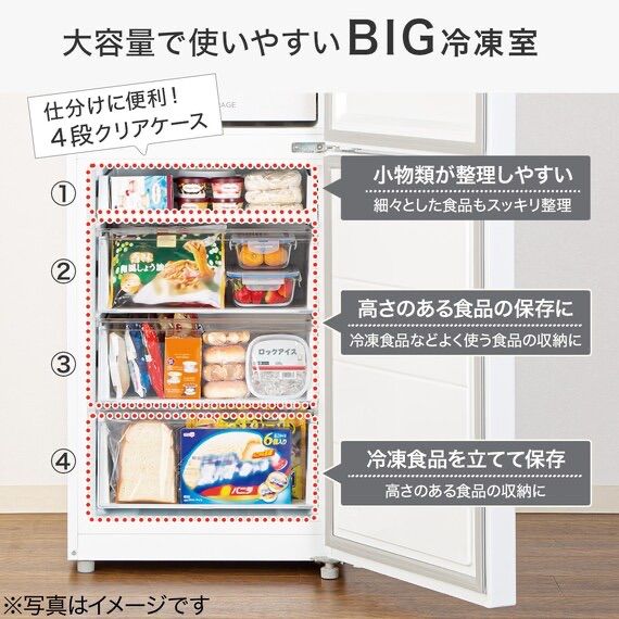 クリーニング済