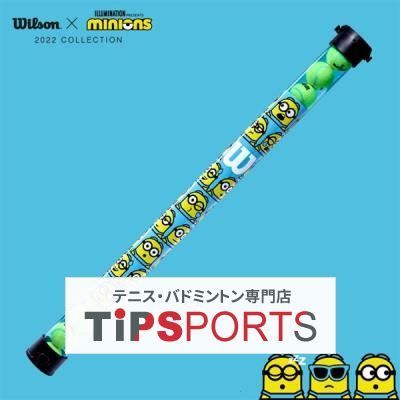 ウィルソン Wilson ミニオンズ ボールチューブ MINIONS BALL