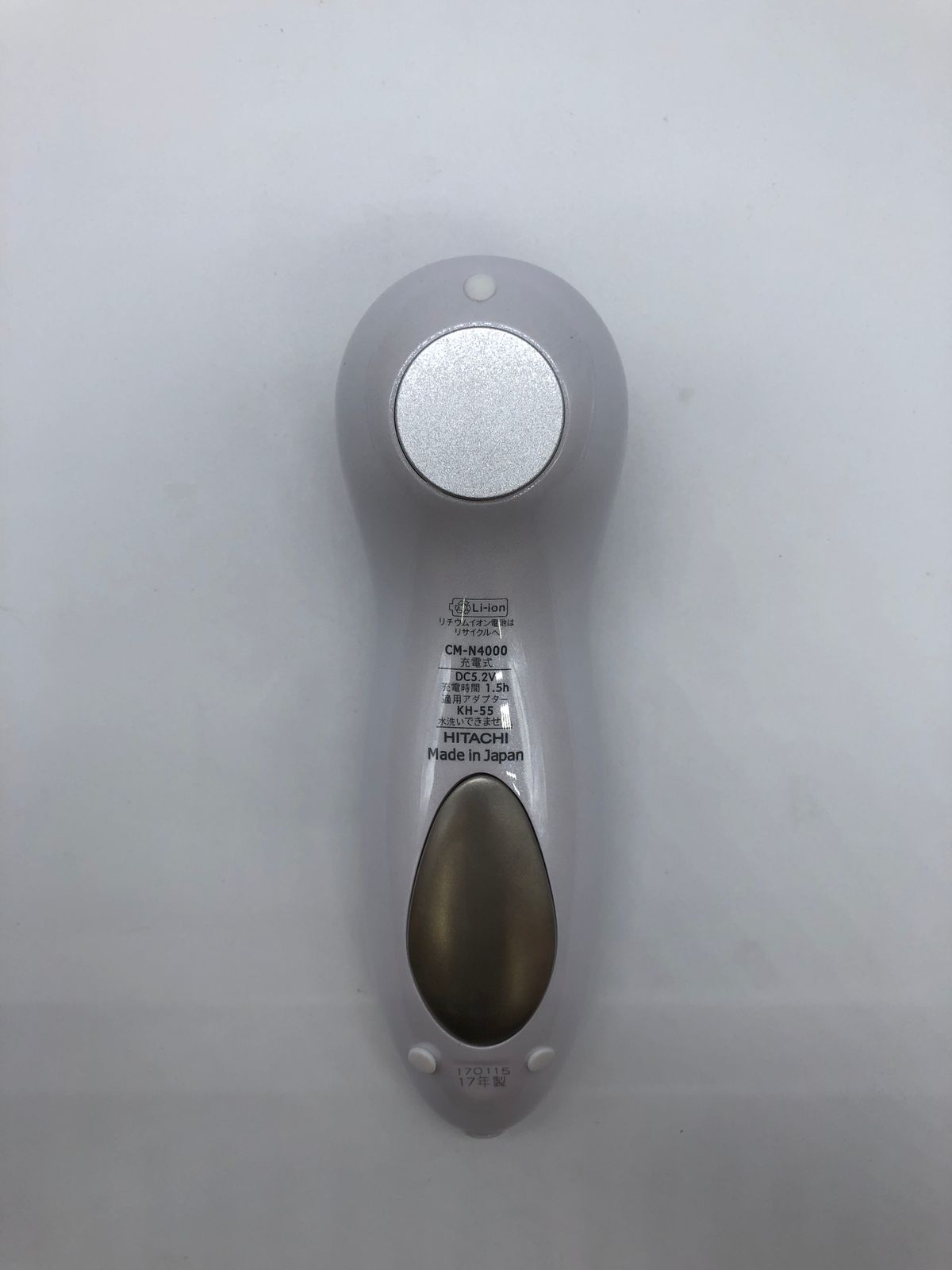 HITACHI CM-N4000(W) HITACHI ハダクリエ（2024年】高評価