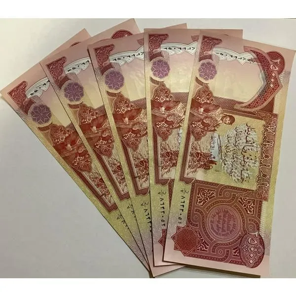 2026年最新】イラクディナール25000の人気アイテム - メルカリ