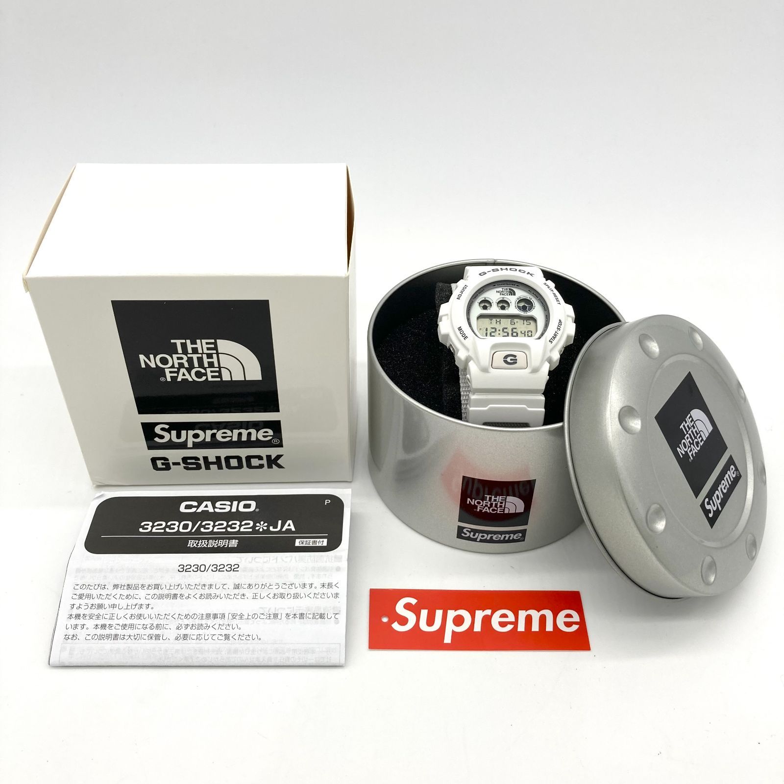 Supreme®/The North Face®/G-SHOCK White