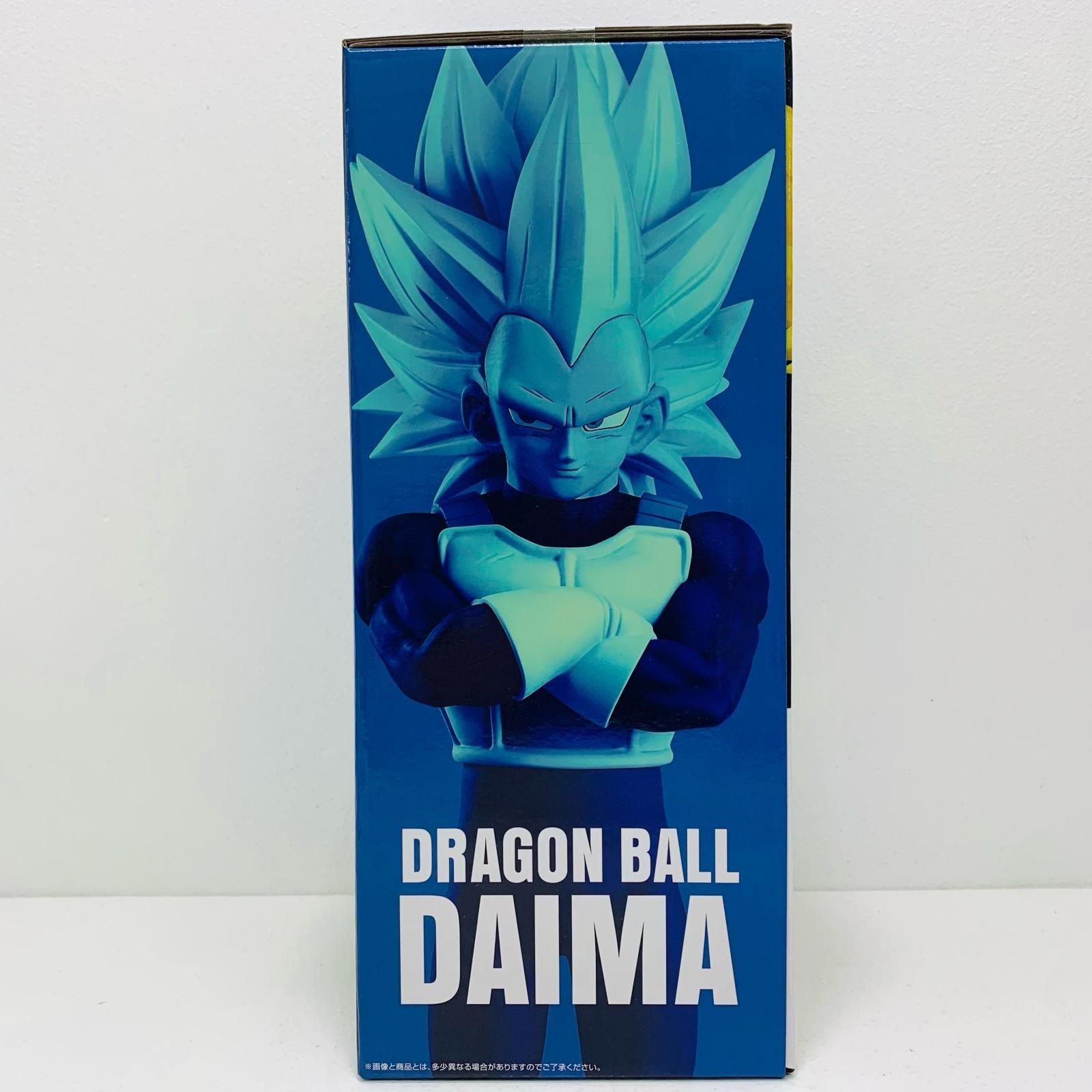 中古 フィギュア ドラゴンボール 超サイヤ人3ベジータ 一番くじ