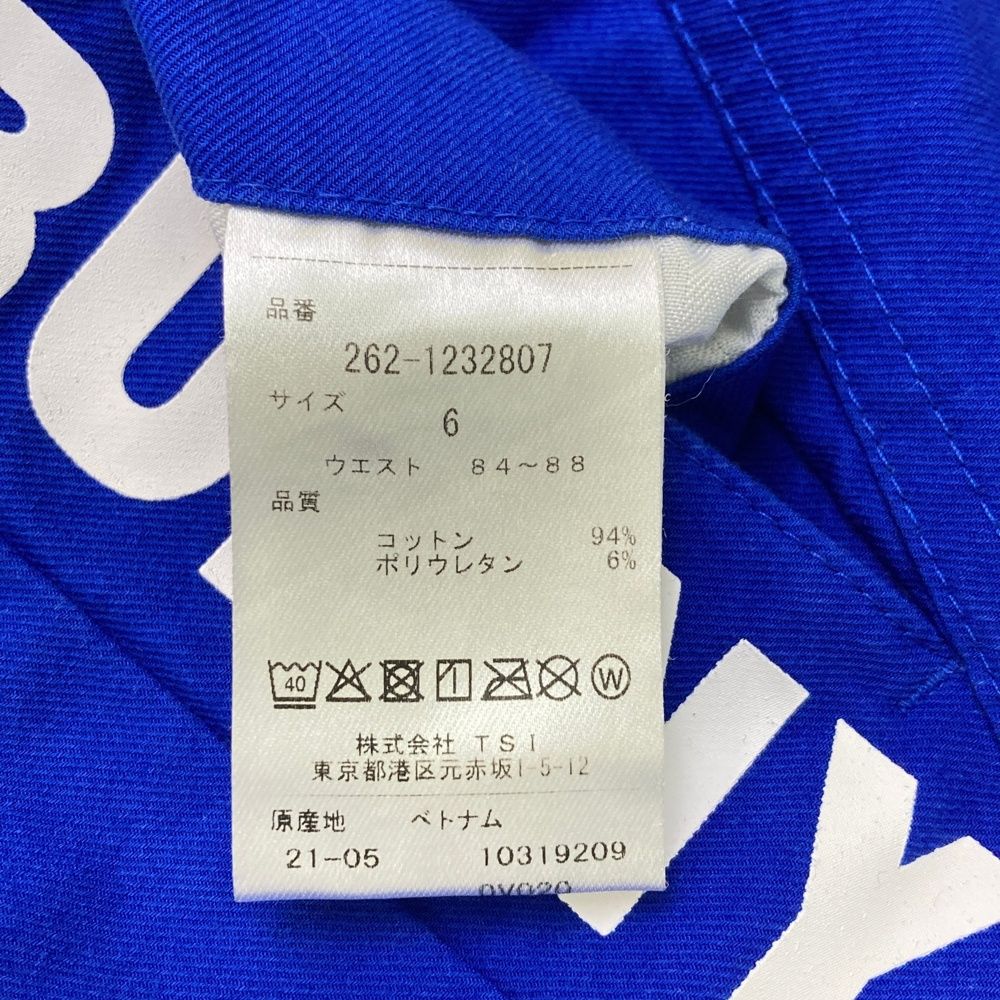 サイズ：6 JACK BUNNY ジャックバニー 2024年モデル ストレッチパンツ  ブルー系 [240101410339] ゴルフウェア メンズ ストスト Jack Bunny!! JACK BUNNY ジャックバニー 2024年モデル