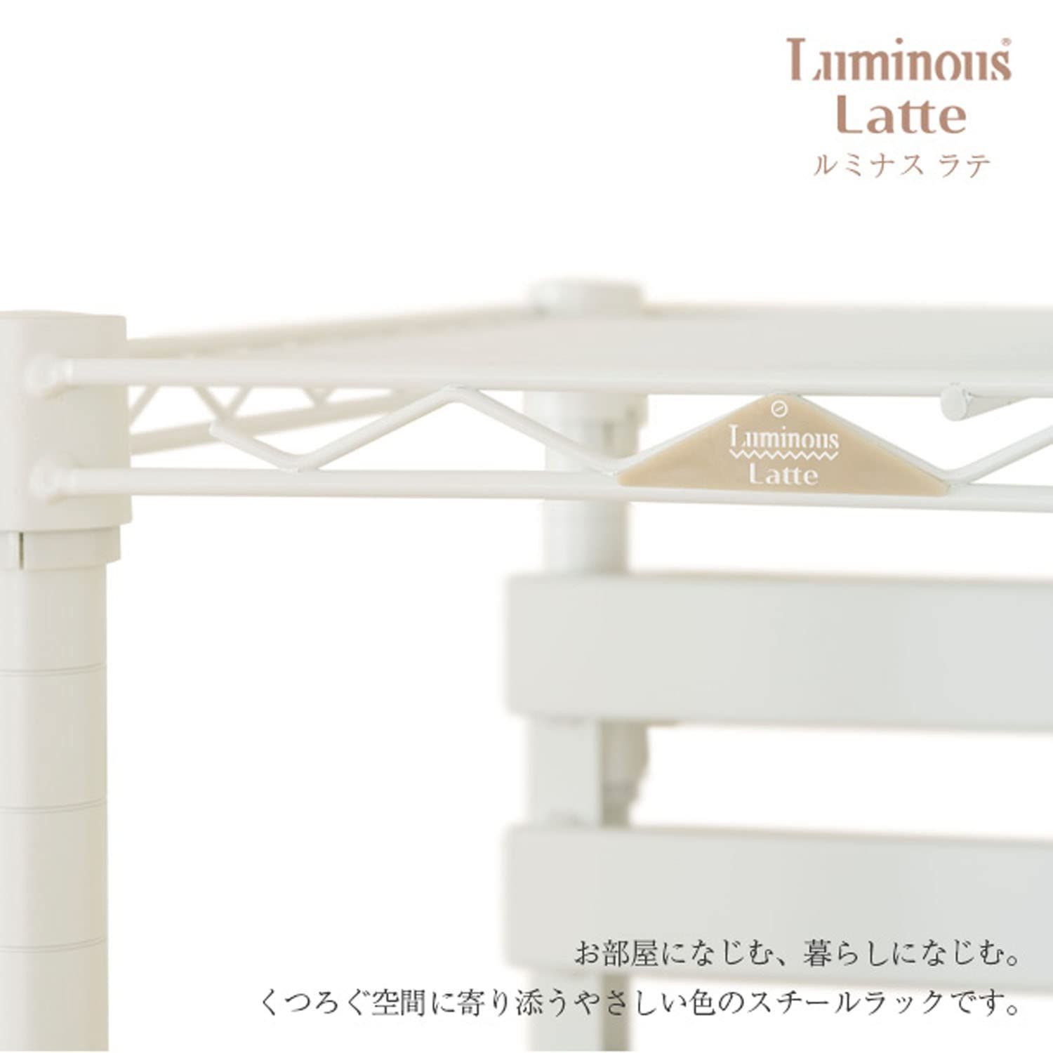 ウッドシェルフ 奥行スリム