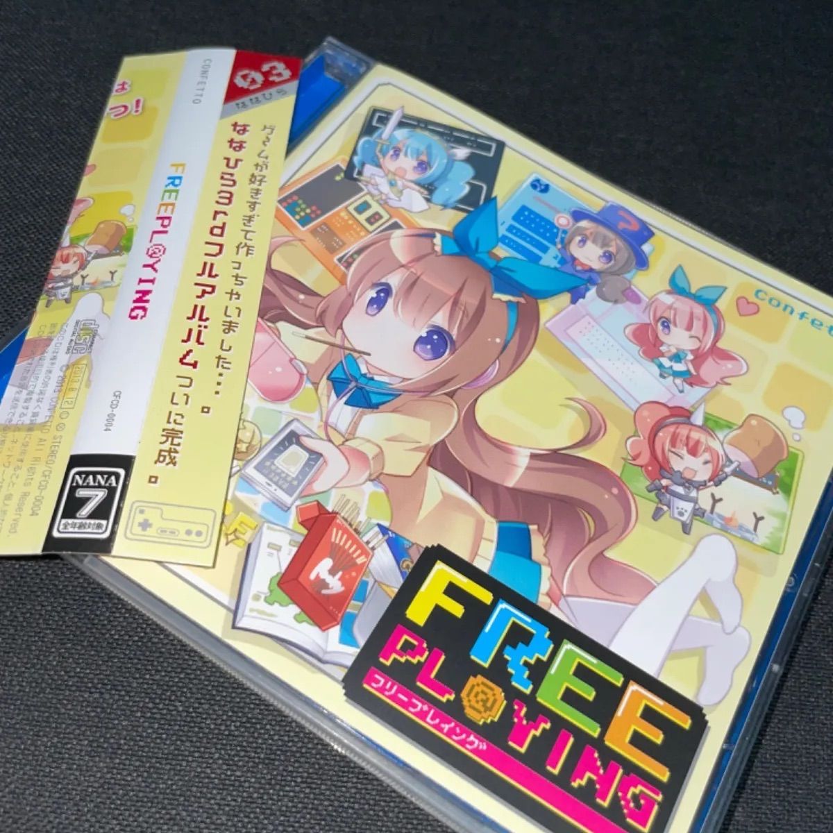 CD】FREE PL@YING / Confetto (ななひら)
