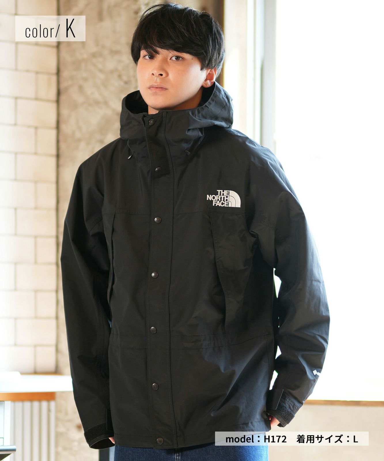 ムラスポ公式】新品 THE NORTH FACE ノースフェイス アウター メンズ 