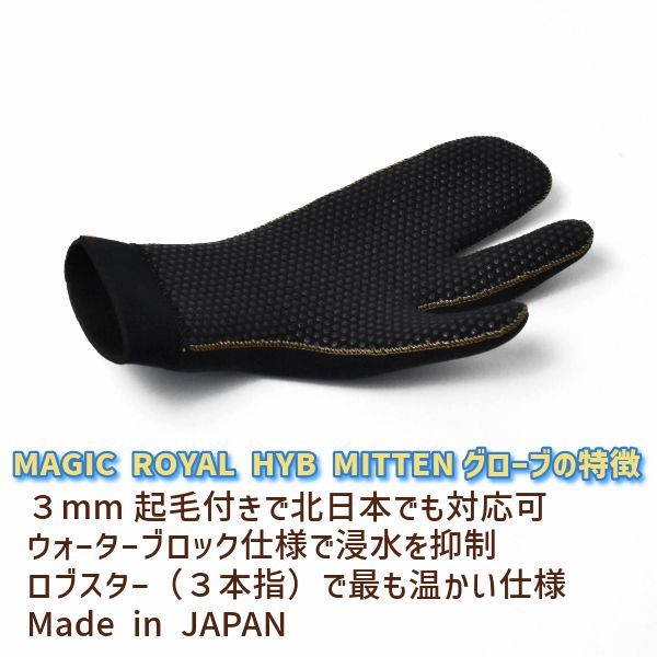 ❤ 最高のあたたかさ