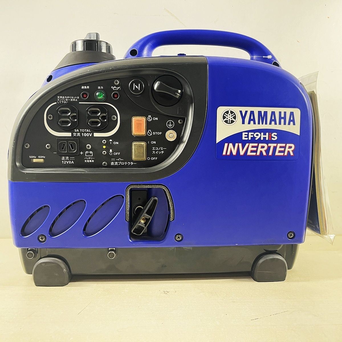 未使用品】YAMAHA ヤマハ インバータ発電機 EF9HiS 0.9kVA [50Hz/60Hz] 直流12V-8A付 充電コード標準装備 防音型  - メルカリ