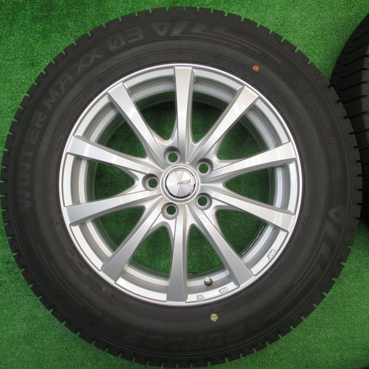 ウインターマックス03