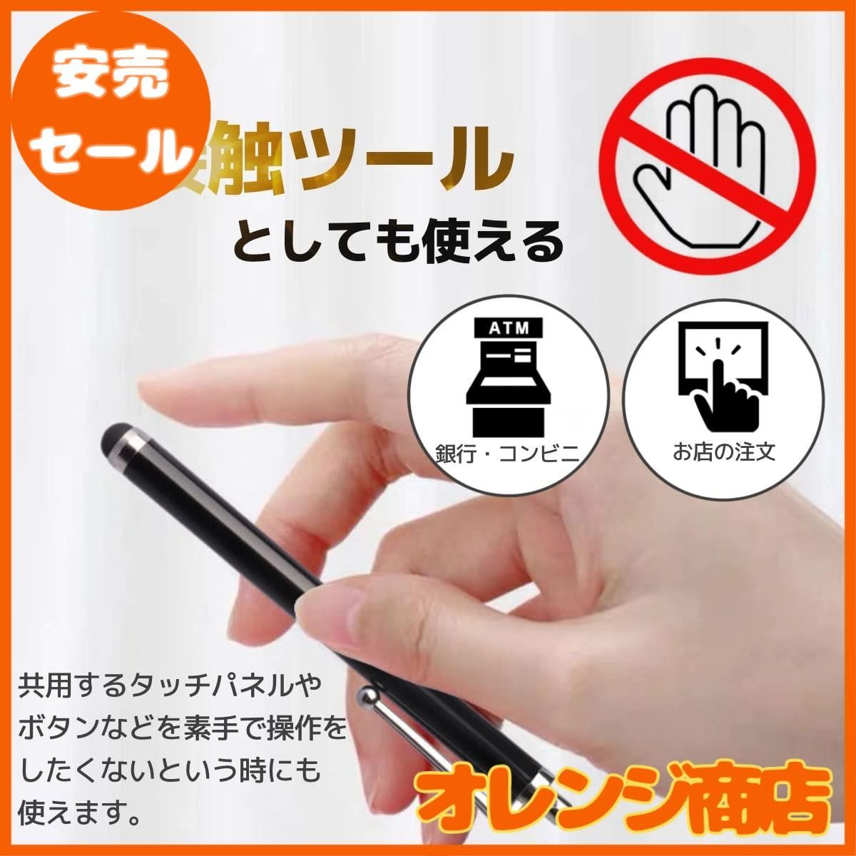 のサムネイル