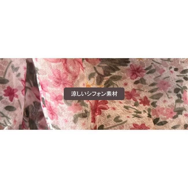 Vネック 長袖