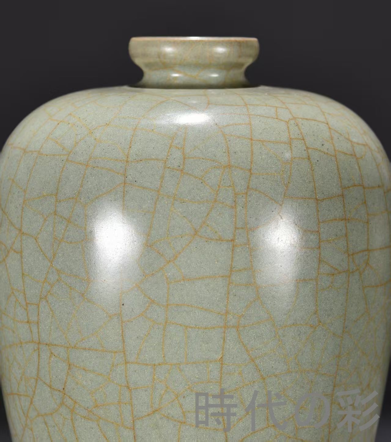 中国古美術 宋・官窯製 梅瓶 壺 花瓶 古陶磁 茶道具 唐物 時代物 文房置物 中国古美術 宋・官窯 梅瓶 壺 花瓶 古陶磁 骨董品 唐物 時代物 美術品