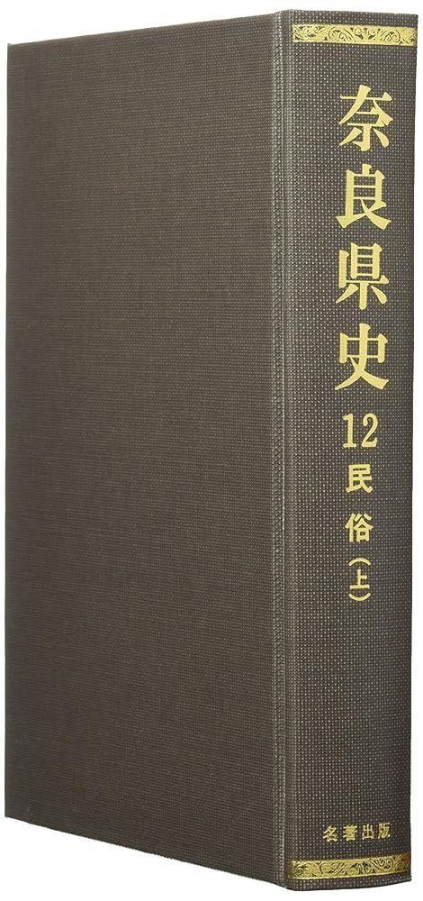 販売済み LISA LARSON Pask バターケース、エッグカップ