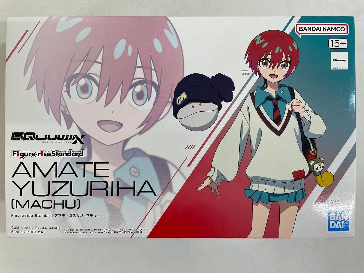 アマテ・ユズリハ ニャーン Figure-rise Standard 未開封新品 Figure-rise Standard アマテ・ユズリハ(マチュ) | ガンダム