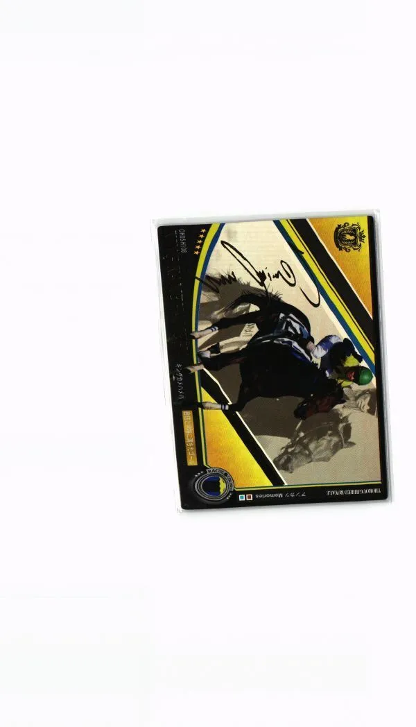 2026年最新】安藤勝己 サインの人気アイテム - メルカリ