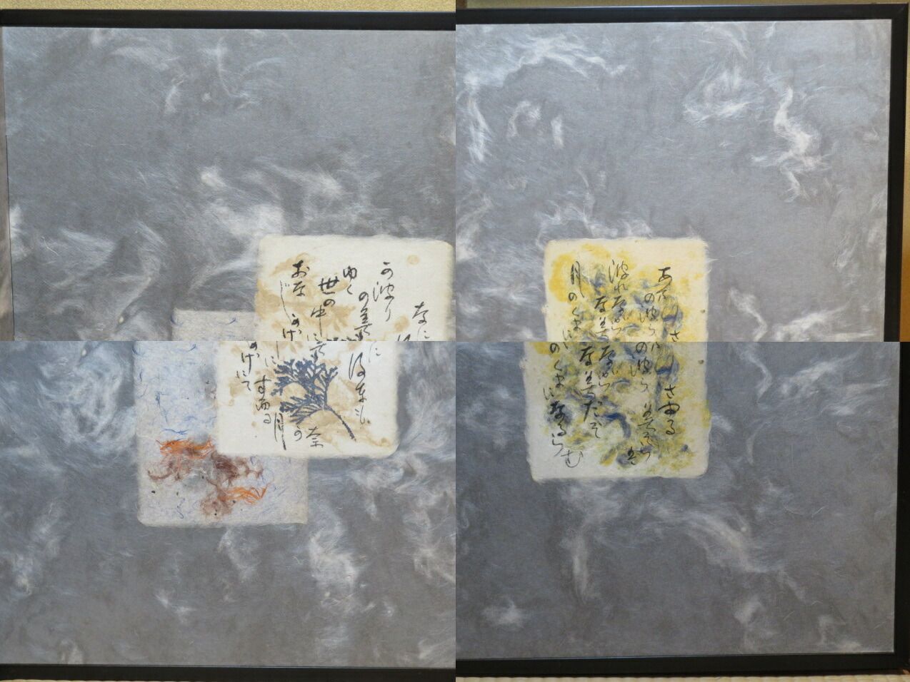 期間限定割引40%！ 十月◆特売品 黒真塗縁 月の詩和紙張 両面使 尺九寸 風炉先 税込 日常着