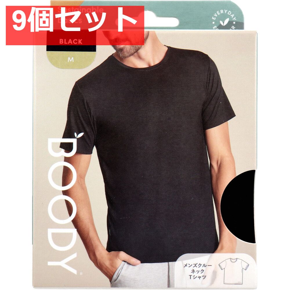 BOODY メンズ クルーネックＴシャツ Mサイズ ブラック 9個セット まとめ売り
