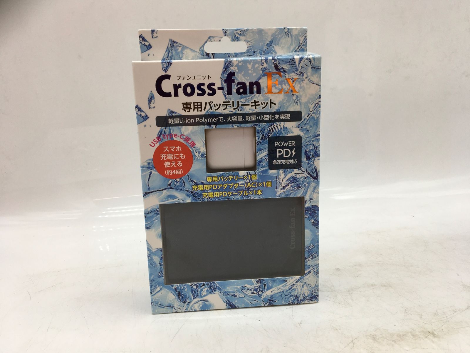 ♥ CROSS|クロス Cross-fanEX スターターキット SKT-CS50W 空調服用ファン バッテリーキット BKT-CS50W ITJI17TLEDHY エコツール知立店 M02 USTAUSTRALIA_COM_AU