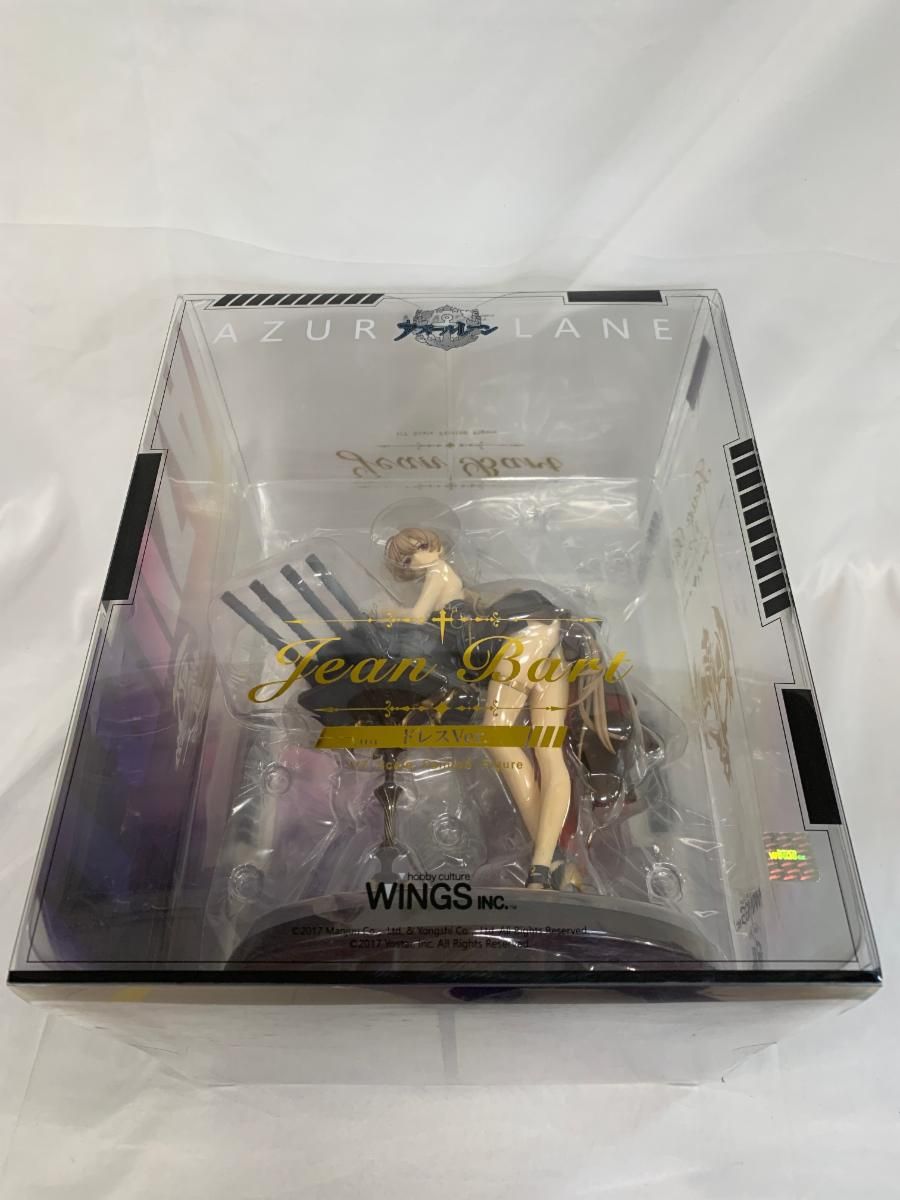 ♪ジャン・バール ドレスVer. アズールレーン□＊同梱不可