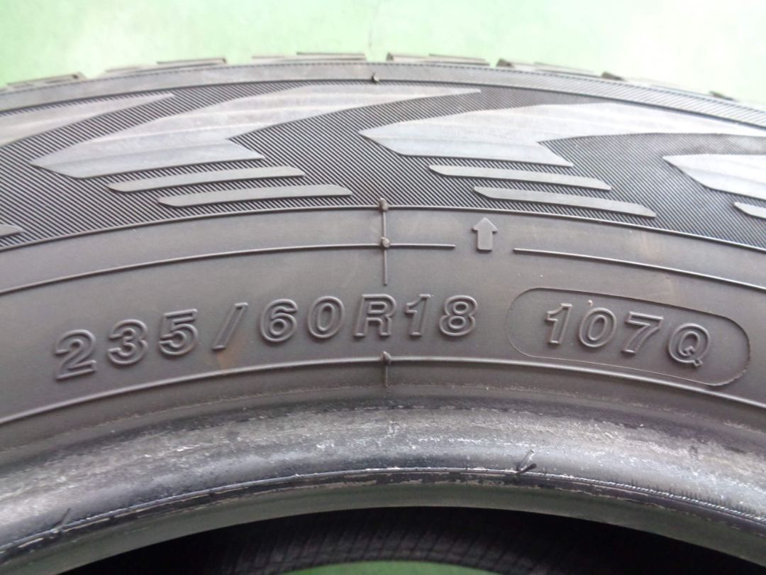 スタッドレスタイヤ 2本