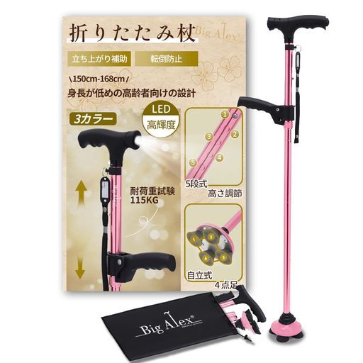 デニムリメイク☆キャンディーチャーム☆スマイル☺☆5個セット