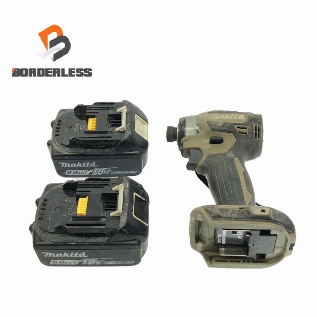 ウォーターサーバー 抗菌水タンク 5秒お湯 浄水サーバー | 水道水を