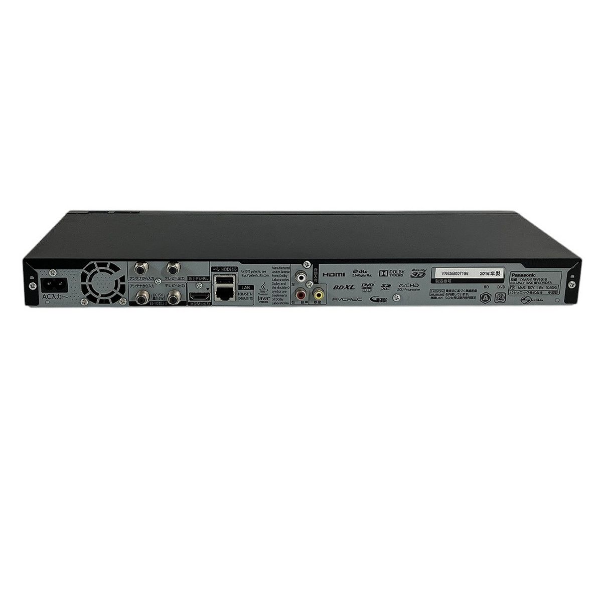 DMR-BRW1010