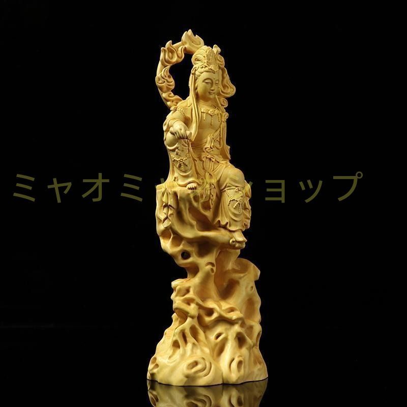 観音菩薩 書観音 供養品 木彫 仏像 仏教美術 極上品 仏教工芸品