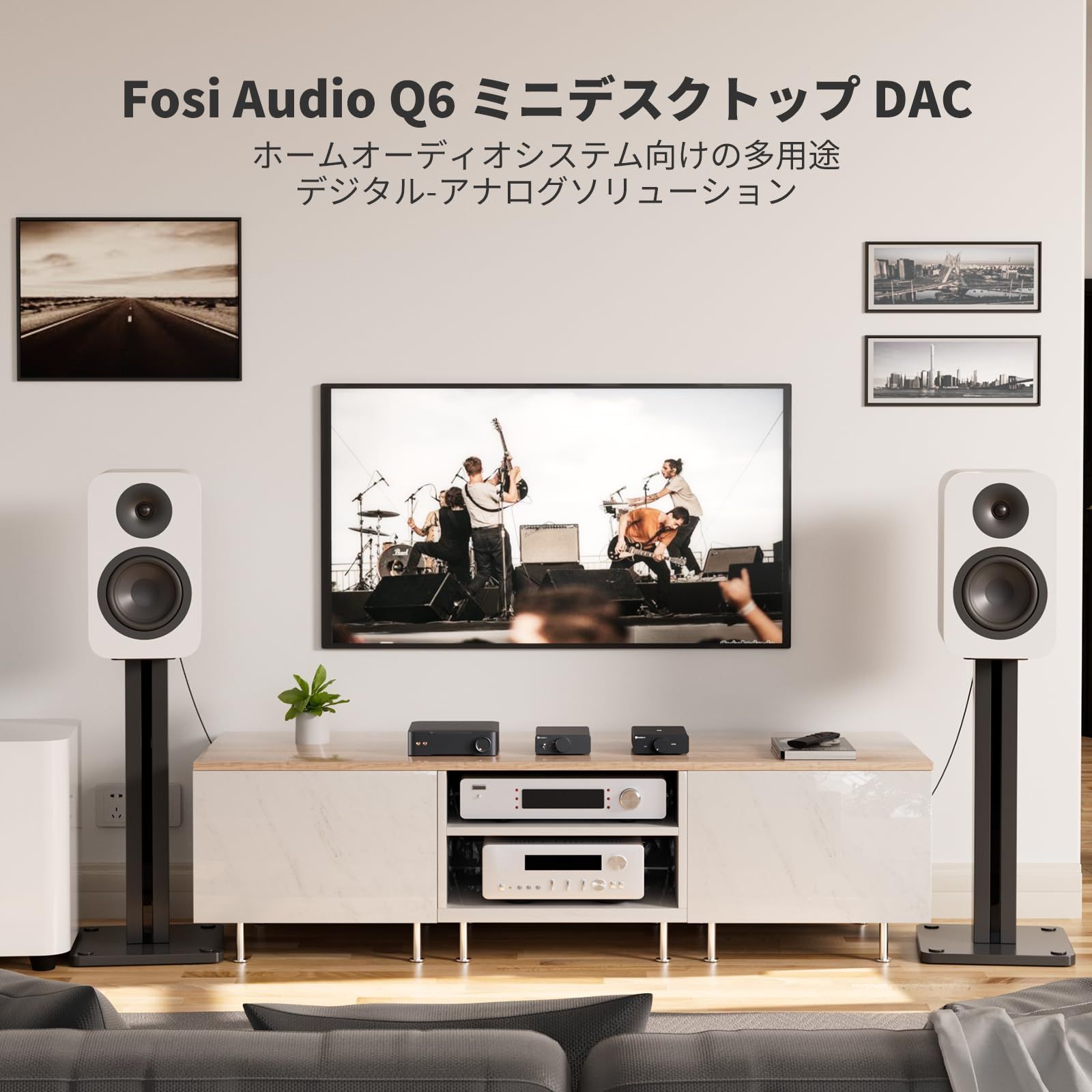 Fosi Audio Q6 ミニデスクトップ DAC USB C デジタル-アナログ オーディオ コンバーター ホーム ステレオ アンプおよびヘッドフォン アンプ用 光 同軸入力 RCA 出力 Sub-Out 32 ビット 768 kHz DSD512 日本語