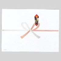 （まとめ買い）マルアイ 祝のし紙 切手 厚口 N ﾉｲ-N101 【&times;5セット】
