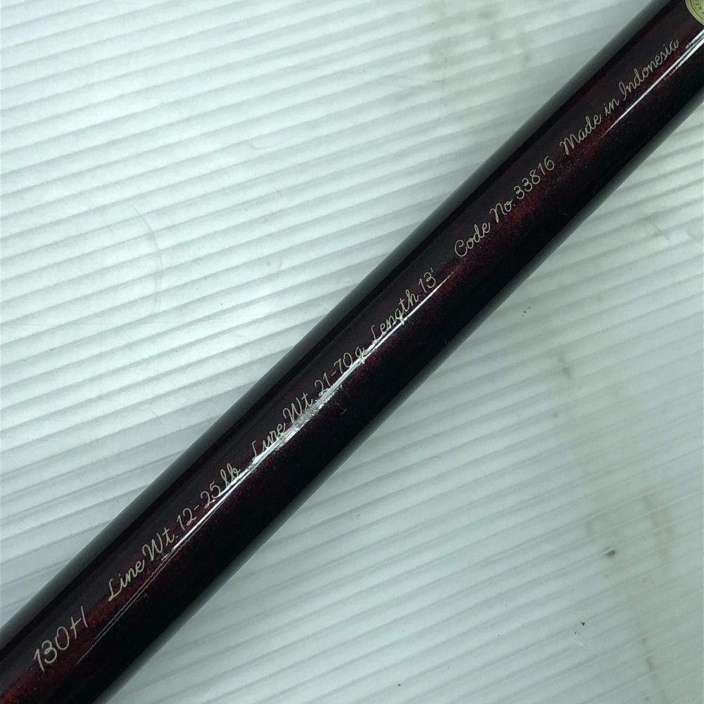 ΣΣSHIMANO シマノ ルアーロッド カーディフ サーモンプレミアム