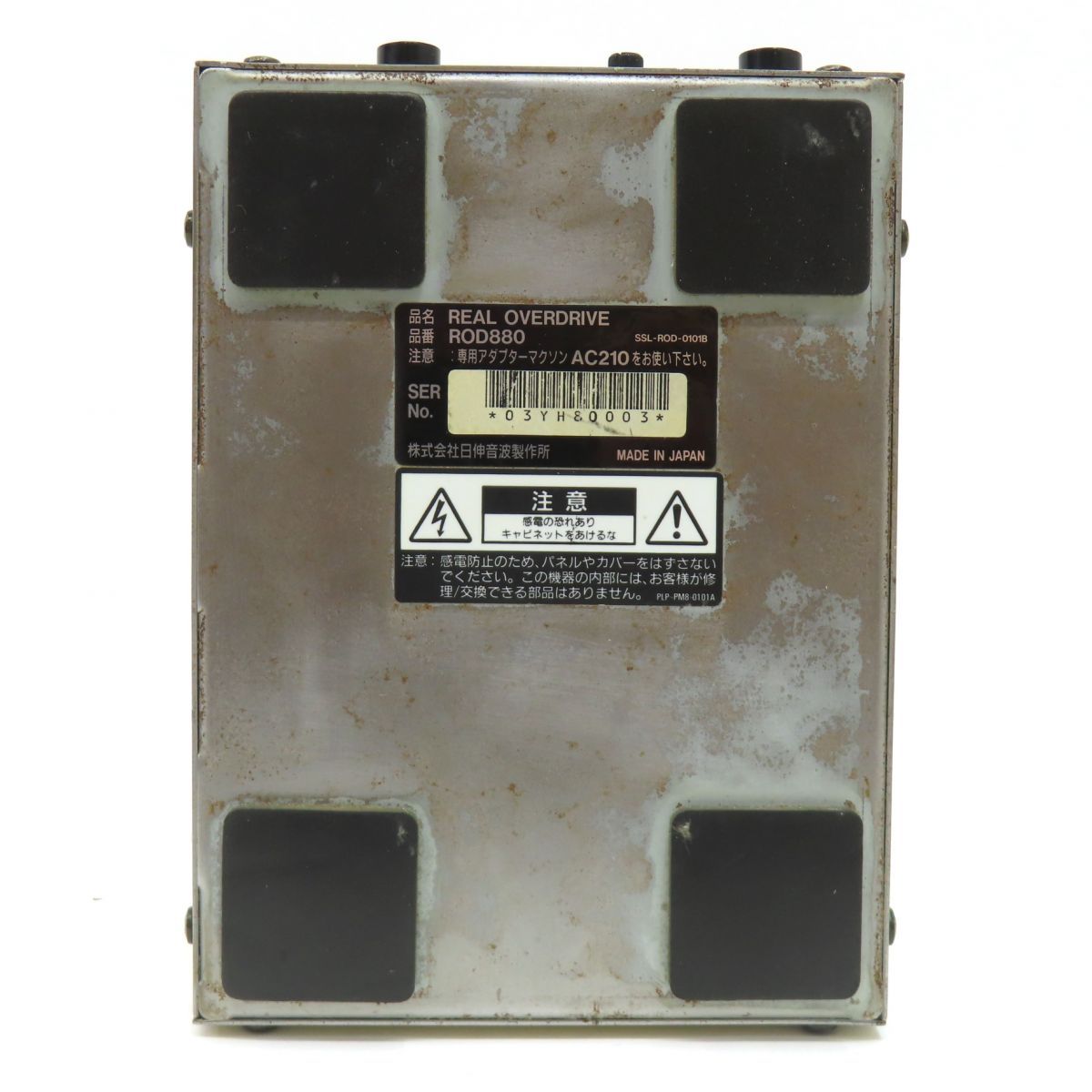 【中古美品】MAXON ROD880 REAL OVERDRIVE Maxon マクソン ROD880 Real Overdrive ギター用 エフェクター