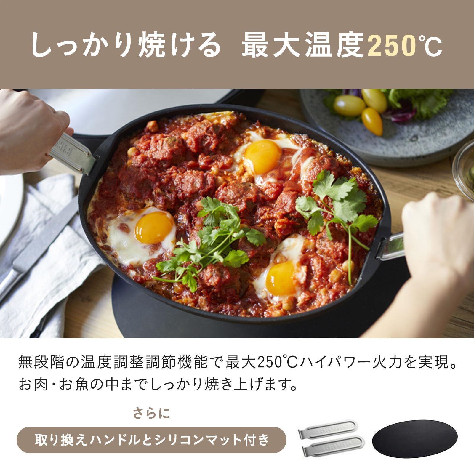 ブルーノ