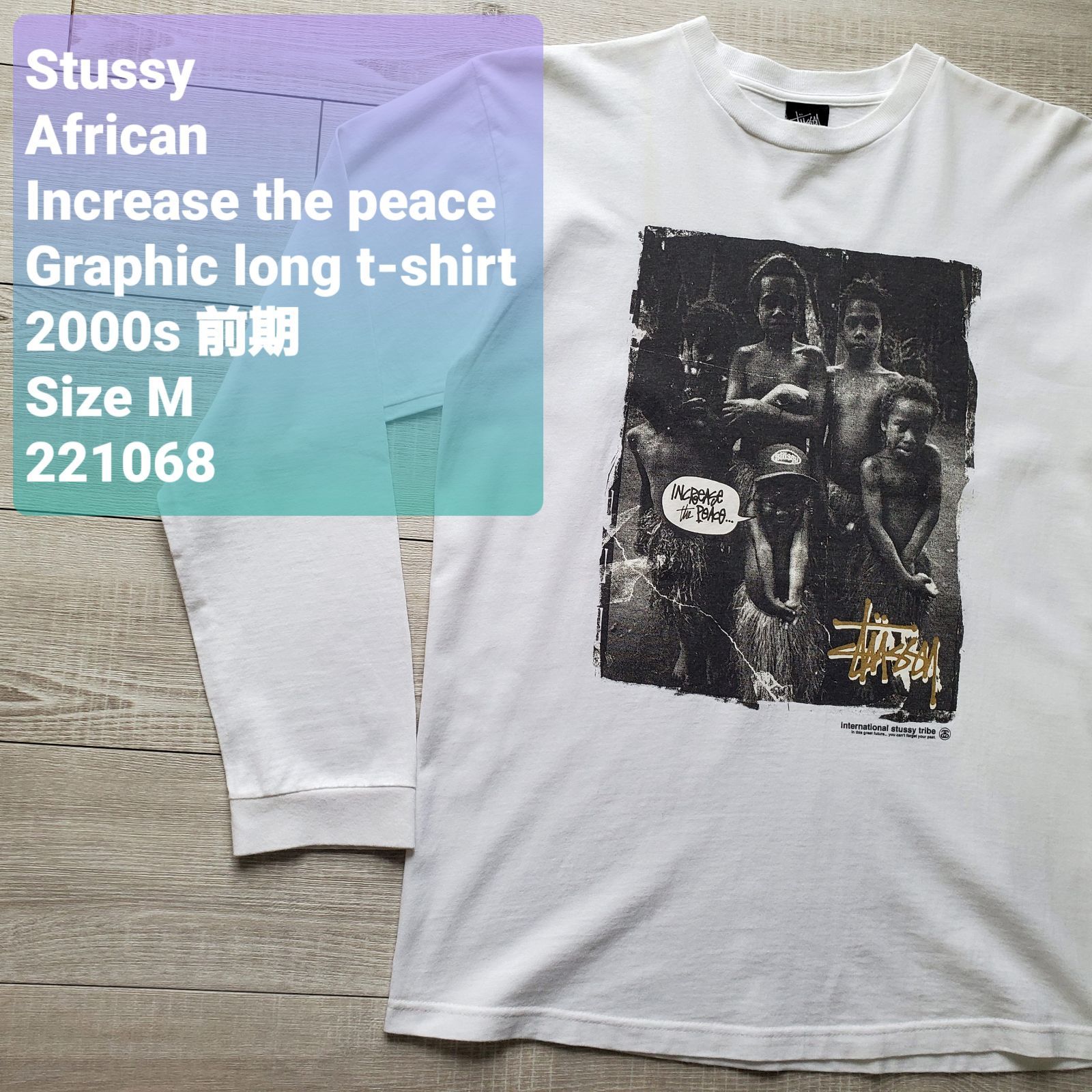 00s Stussy \