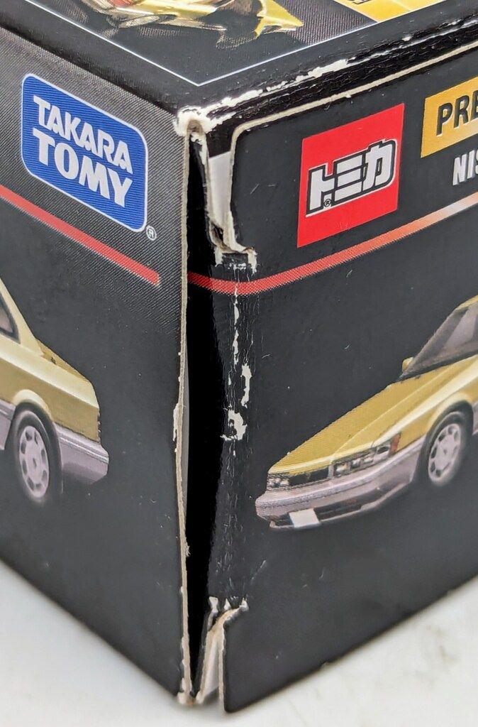 トミカプレミアム 04 日産 レパード 旧パッケージ 新パッケージセット Amazon | トミカ トミカプレミアム 04 日産 レパード | ミニカー