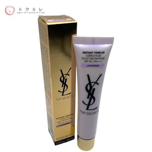 YSLイヴ・サンローラン トップシークレット トーンアップ新品未使用品‼️即日発送 イヴ・サンローラン（YVES SAINT LAURENT ） トップ