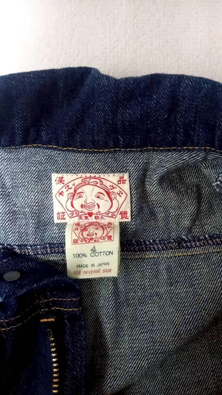  EVISU エビス キッズ つなぎ デニム ビッグカモメ メイドインジャパン その他 キッズ服(100cm~)