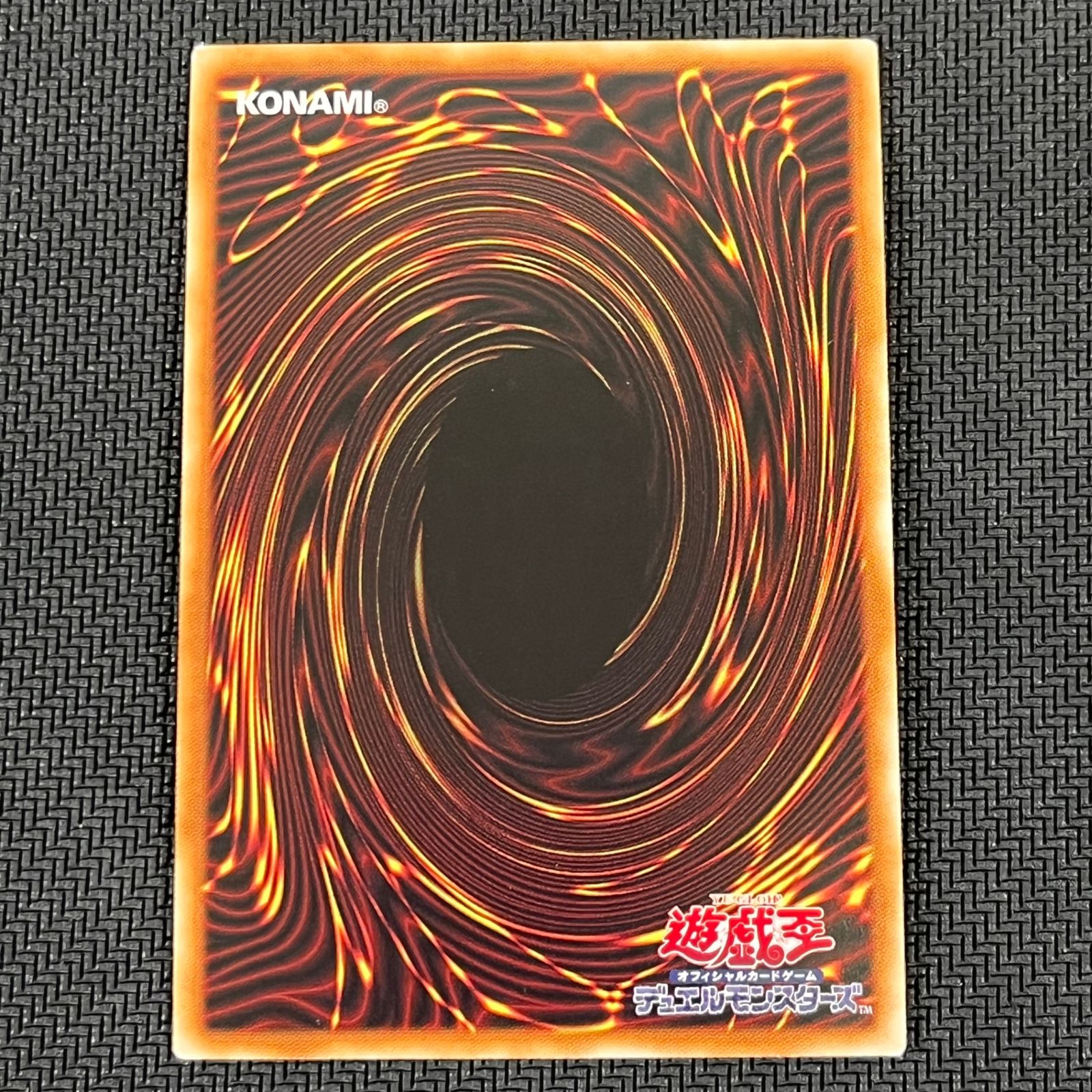 遊戯王 閃刀姫-シズク 20thシク 20SE 3枚セット 20CP/JPT10 遊戯王 閃刀