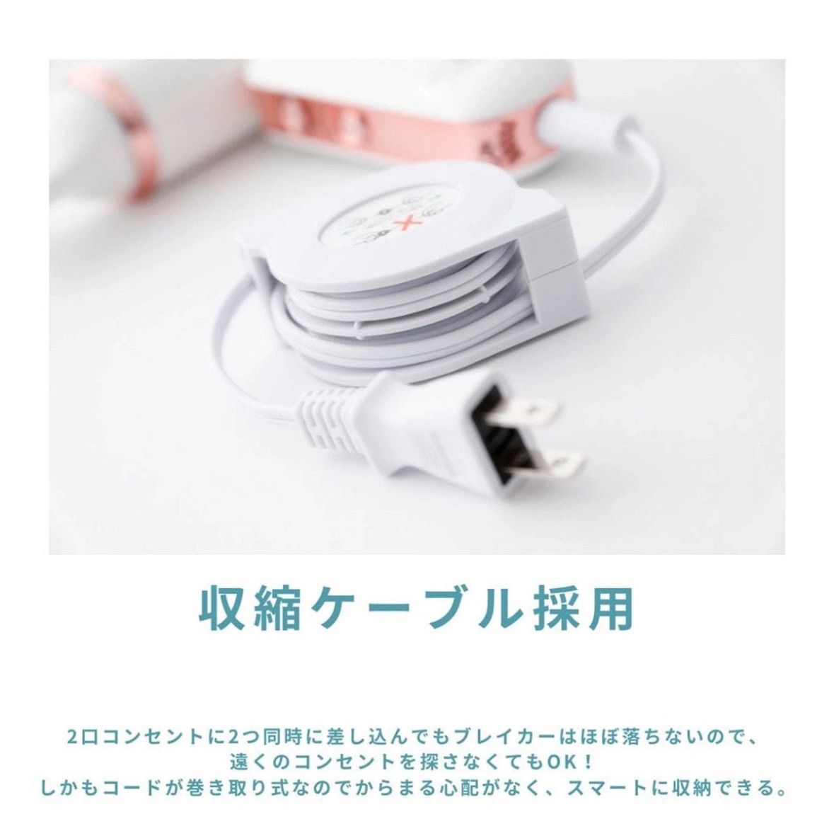 新品未開封 ルミエア コレクション ドライヤー（500W）K-09