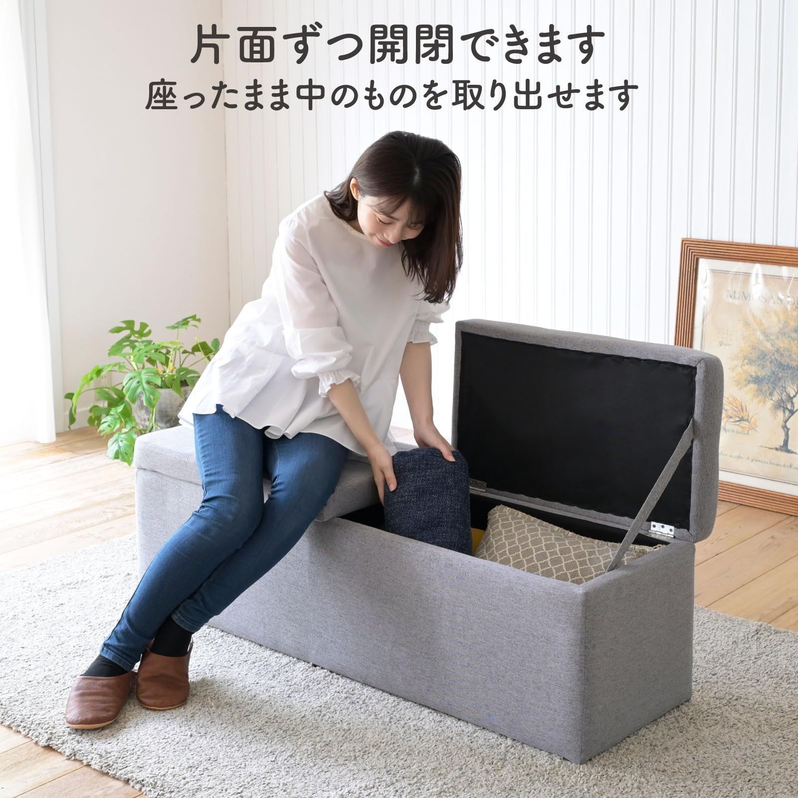 ベンチ