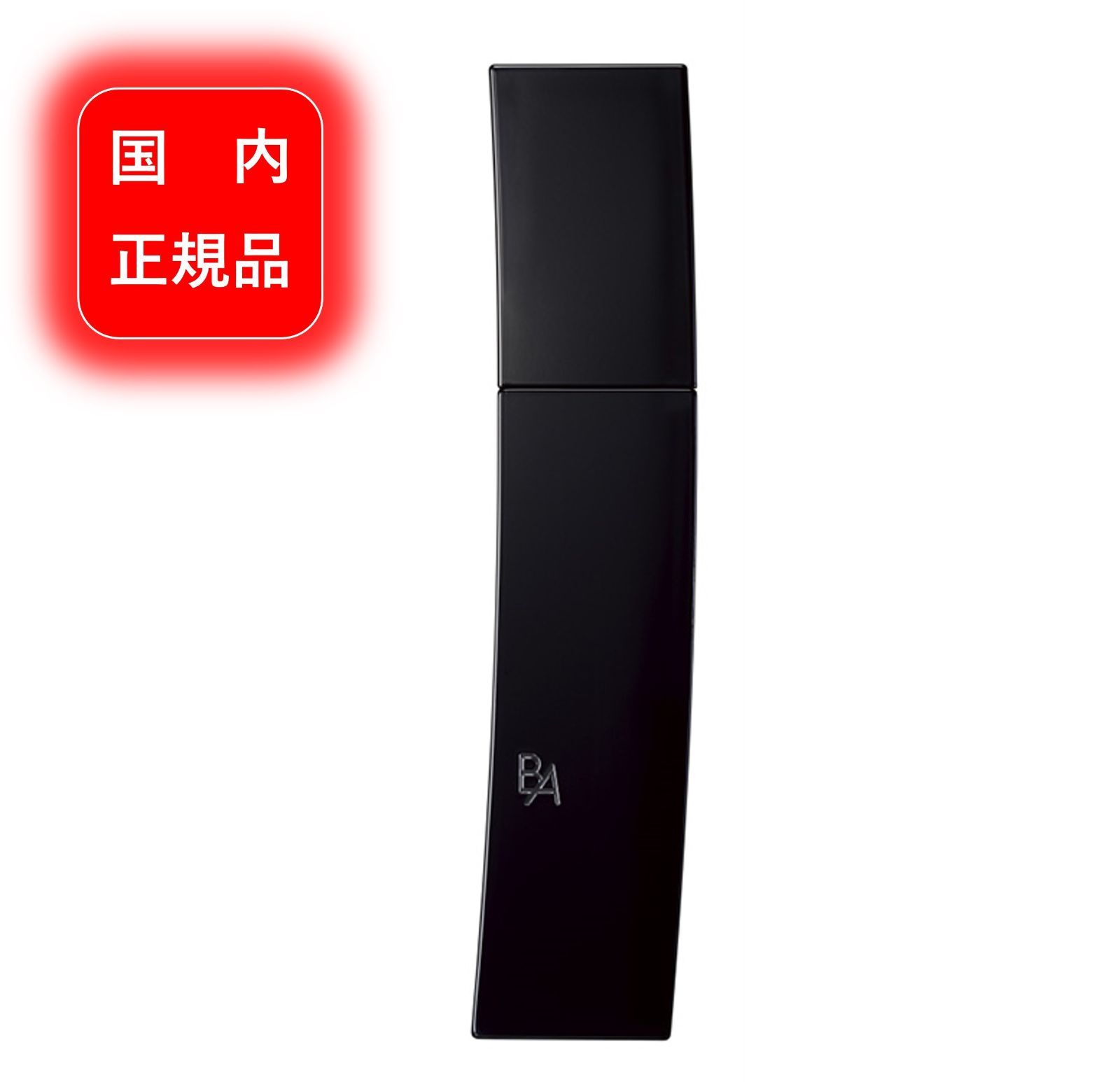 ポーラ B.A ローション N 120ml B.A 【国内正規品・宅急便送料無料